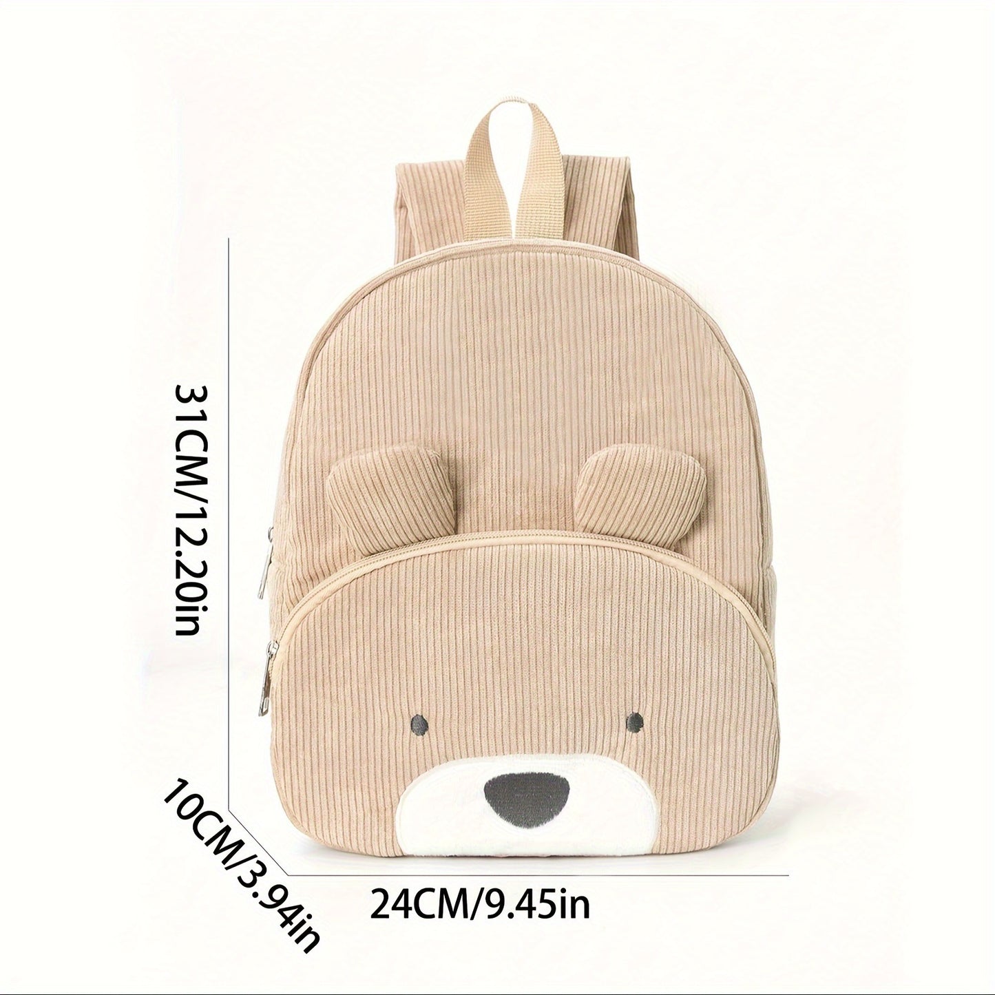 Backpack - Bear - Khaki - with Adjustable Straps