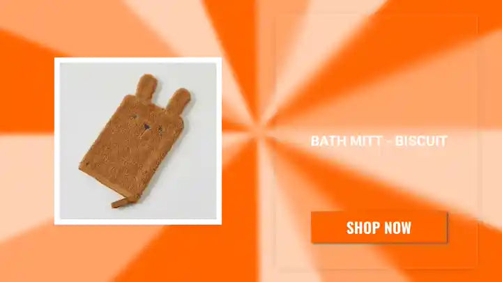Bath Mitt - Biscuit by@Outfy